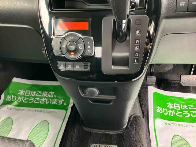ソリオバンディットハイブリッドＭＶ２ＷＤ　ＣＶＴ　１２００ｃｃ　ナビ　バックカメラ　衝突被害軽減ブレーキ　横滑り防止機能　クルーズコントロール　アイドリングストップ　プッシュボタンスタート（福島県）の中古車