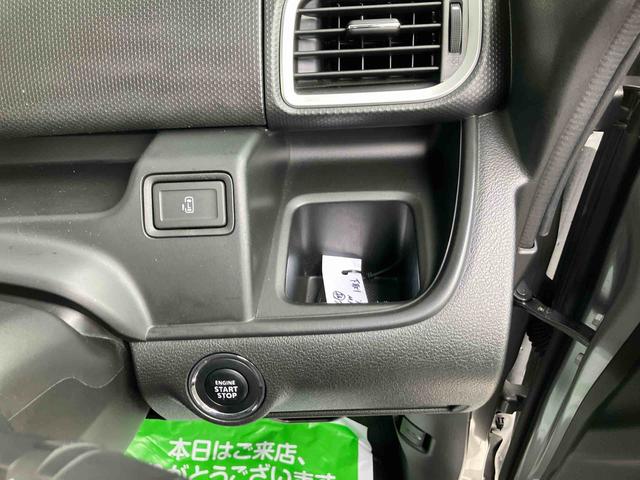 ソリオバンディットハイブリッドＭＶ２ＷＤ　ＣＶＴ　１２００ｃｃ　ナビ　バックカメラ　衝突被害軽減ブレーキ　横滑り防止機能　クルーズコントロール　アイドリングストップ　プッシュボタンスタート（福島県）の中古車