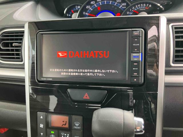 タントX VS SAIII(福島県)の中古車
