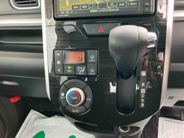 タントX VS SAIII(福島県)の中古車
