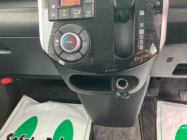 タントX VS SAIII(福島県)の中古車