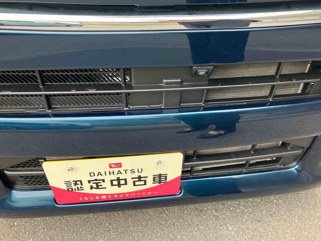 タントX VS SAIII(福島県)の中古車