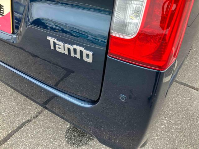 タントX VS SAIII(福島県)の中古車