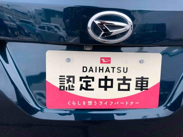 タントX VS SAIII(福島県)の中古車