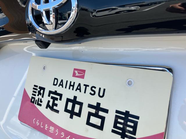 ヤリスG(福島県)の中古車