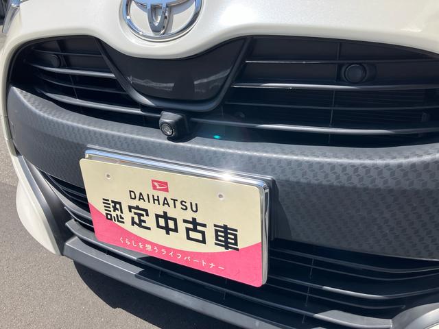 ヤリスG(福島県)の中古車
