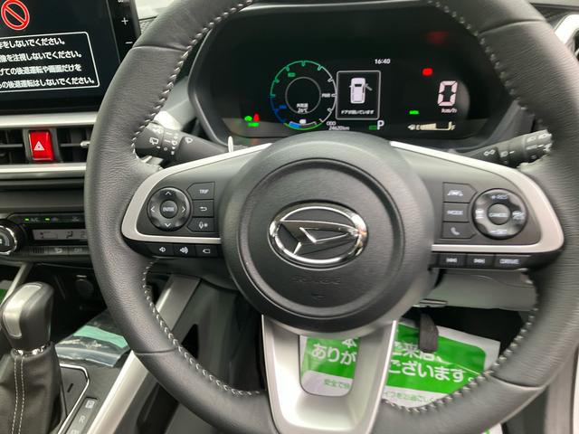 ロッキープレミアムG HEV(福島県)の中古車