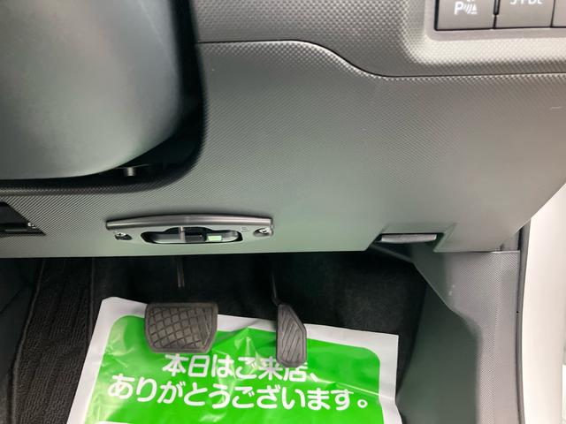 ロッキープレミアムG HEV(福島県)の中古車