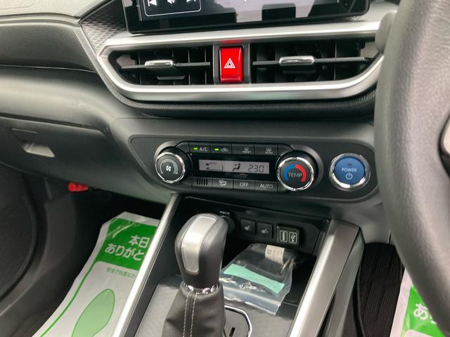 ロッキープレミアムG HEV(福島県)の中古車