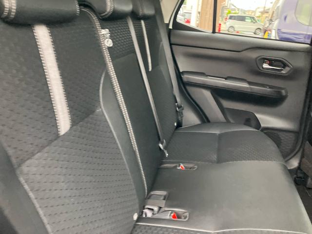 ロッキープレミアムG HEV(福島県)の中古車