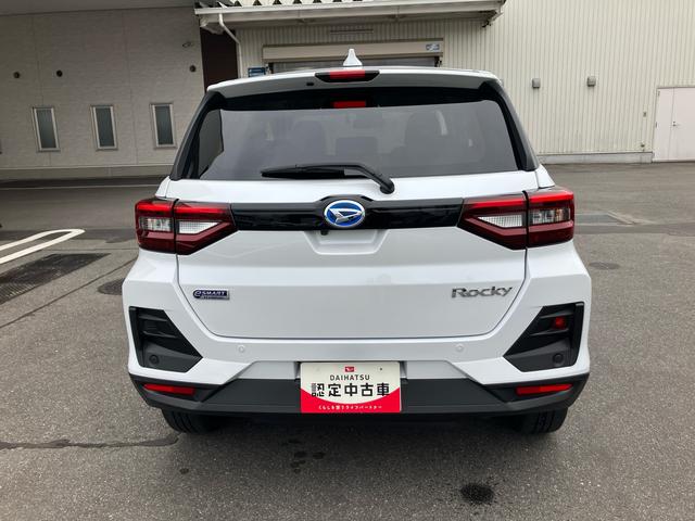 ロッキープレミアムG HEV(福島県)の中古車