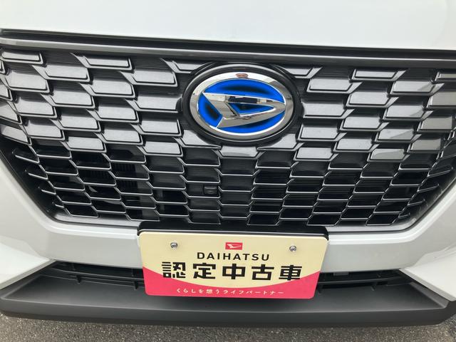 ロッキープレミアムG HEV(福島県)の中古車