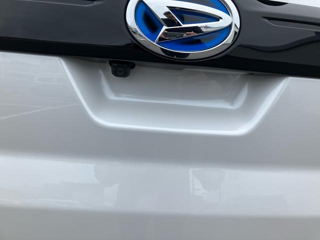 ロッキープレミアムG HEV(福島県)の中古車