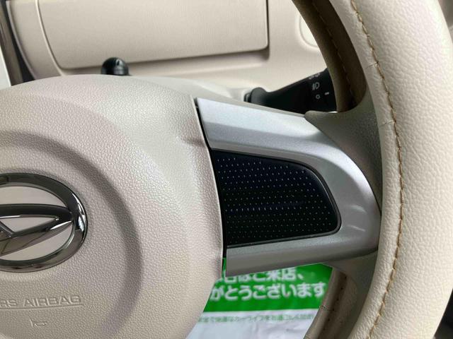ムーヴキャンバスＧメイクアップＶＳ　ＳＡIII２ＷＤ　ＣＶＴ　６６０ｃｃ　７インチナビ　パノラマモニター　ＥＴＣ車載器　衝突被害軽減ブレーキ　横滑り防止機能　両側電動スライドドア　アイドリングストップ　プッシュボタンスタート（福島県）の中古車