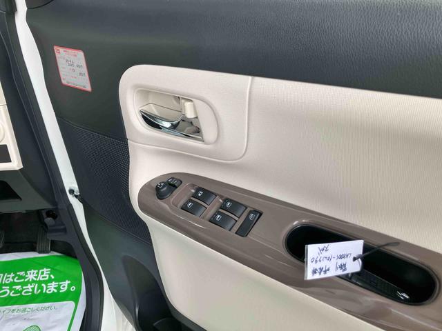 ムーヴキャンバスＧメイクアップＶＳ　ＳＡIII２ＷＤ　ＣＶＴ　６６０ｃｃ　７インチナビ　パノラマモニター　ＥＴＣ車載器　衝突被害軽減ブレーキ　横滑り防止機能　両側電動スライドドア　アイドリングストップ　プッシュボタンスタート（福島県）の中古車