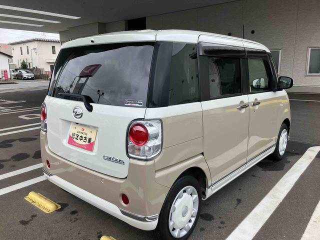 ムーヴキャンバスＧメイクアップＶＳ　ＳＡIII２ＷＤ　ＣＶＴ　６６０ｃｃ　７インチナビ　パノラマモニター　ＥＴＣ車載器　衝突被害軽減ブレーキ　横滑り防止機能　両側電動スライドドア　アイドリングストップ　プッシュボタンスタート（福島県）の中古車