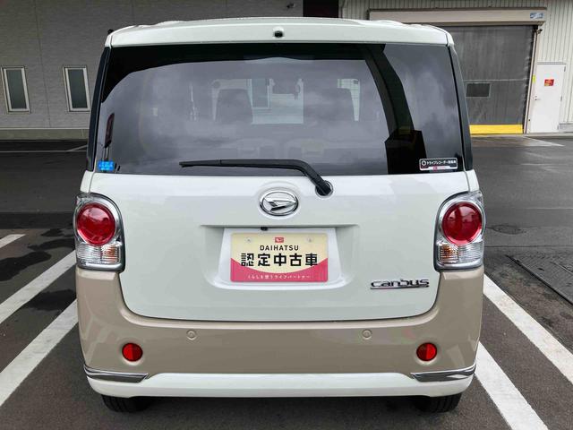 ムーヴキャンバスＧメイクアップＶＳ　ＳＡIII２ＷＤ　ＣＶＴ　６６０ｃｃ　７インチナビ　パノラマモニター　ＥＴＣ車載器　衝突被害軽減ブレーキ　横滑り防止機能　両側電動スライドドア　アイドリングストップ　プッシュボタンスタート（福島県）の中古車