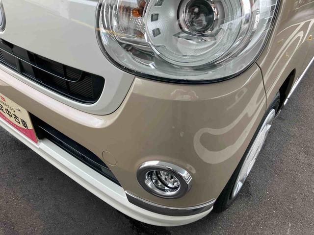 ムーヴキャンバスＧメイクアップＶＳ　ＳＡIII２ＷＤ　ＣＶＴ　６６０ｃｃ　７インチナビ　パノラマモニター　ＥＴＣ車載器　衝突被害軽減ブレーキ　横滑り防止機能　両側電動スライドドア　アイドリングストップ　プッシュボタンスタート（福島県）の中古車