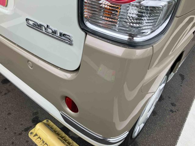 ムーヴキャンバスＧメイクアップＶＳ　ＳＡIII２ＷＤ　ＣＶＴ　６６０ｃｃ　７インチナビ　パノラマモニター　ＥＴＣ車載器　衝突被害軽減ブレーキ　横滑り防止機能　両側電動スライドドア　アイドリングストップ　プッシュボタンスタート（福島県）の中古車