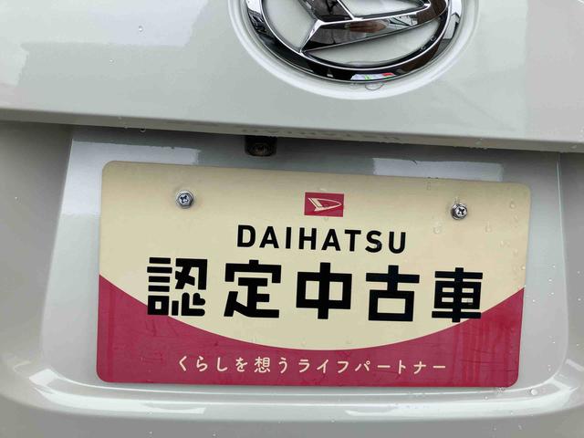 ムーヴキャンバスＧメイクアップＶＳ　ＳＡIII２ＷＤ　ＣＶＴ　６６０ｃｃ　７インチナビ　パノラマモニター　ＥＴＣ車載器　衝突被害軽減ブレーキ　横滑り防止機能　両側電動スライドドア　アイドリングストップ　プッシュボタンスタート（福島県）の中古車