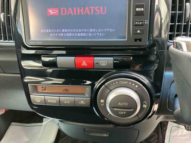 タントGスペシャル2WD CVT 660cc ナビ ETC車載器 片側電動スライドドア アイドリングストップ オートエアコン 電動格納ドアミラー フォグランプ 純正アルミホイール(福島県)の中古車