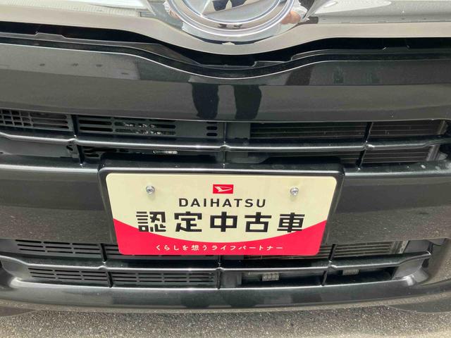 タントGスペシャル2WD CVT 660cc ナビ ETC車載器 片側電動スライドドア アイドリングストップ オートエアコン 電動格納ドアミラー フォグランプ 純正アルミホイール(福島県)の中古車