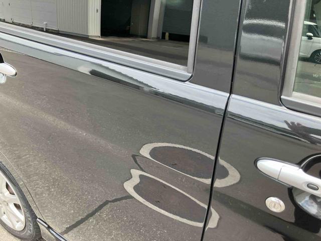 タントGスペシャル2WD CVT 660cc ナビ ETC車載器 片側電動スライドドア アイドリングストップ オートエアコン 電動格納ドアミラー フォグランプ 純正アルミホイール(福島県)の中古車