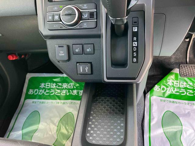 タフトGターボ ダーククロムベンチャー2WD CVT 660cc ディスプレイオーディオ バックカメラ 前席シートヒーター クルーズコントロール 衝突被害軽減ブレーキ 横滑り防止機能 アイドリングストップ プッシュボタンスタート(福島県)の中古車