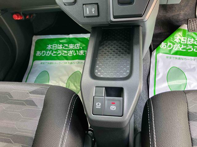 タフトGターボ ダーククロムベンチャー2WD CVT 660cc ディスプレイオーディオ バックカメラ 前席シートヒーター クルーズコントロール 衝突被害軽減ブレーキ 横滑り防止機能 アイドリングストップ プッシュボタンスタート(福島県)の中古車