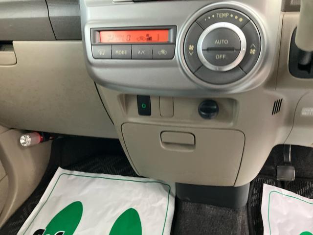 タントG2WD CVT 660cc CDチューナー 片側電動スライドドア 運転席・助手席エアバック オートエアコン 電動格納ドアミラー パワーウインド キーフリー ハロゲンヘッドライト(福島県)の中古車