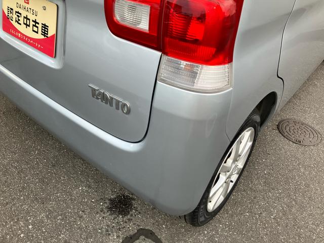 タントG2WD CVT 660cc CDチューナー 片側電動スライドドア 運転席・助手席エアバック オートエアコン 電動格納ドアミラー パワーウインド キーフリー ハロゲンヘッドライト(福島県)の中古車