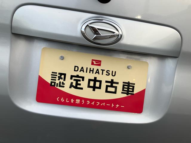 タントG2WD CVT 660cc CDチューナー 片側電動スライドドア 運転席・助手席エアバック オートエアコン 電動格納ドアミラー パワーウインド キーフリー ハロゲンヘッドライト(福島県)の中古車