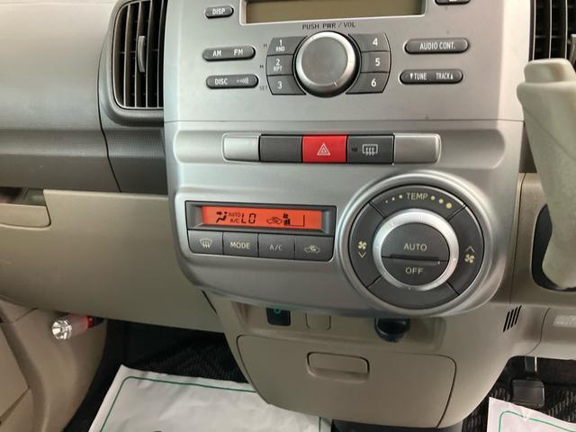 タントG2WD CVT 660cc CDチューナー 片側電動スライドドア 運転席・助手席エアバック オートエアコン 電動格納ドアミラー パワーウインド キーフリー ハロゲンヘッドライト(福島県)の中古車