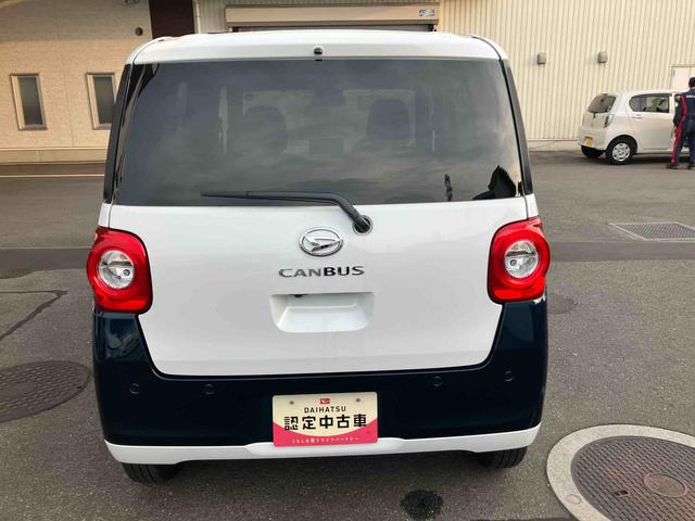 ムーヴキャンバスストライプスG(福島県)の中古車