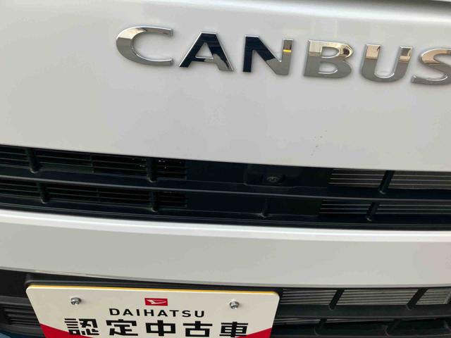 ムーヴキャンバスストライプスG(福島県)の中古車