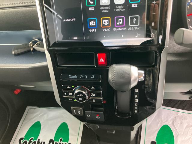 トールカスタムG2WD CVT 660cc ディスプレイオーディオ パノラマモニター 前後ドラレコ ETC車載器 両側電動スライドドア 衝突被害軽減ブレーキ 横滑り防止機能 アイドリングストップ(福島県)の中古車