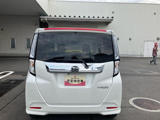 トールカスタムG2WD CVT 660cc ディスプレイオーディオ パノラマモニター 前後ドラレコ ETC車載器 両側電動スライドドア 衝突被害軽減ブレーキ 横滑り防止機能 アイドリングストップ(福島県)の中古車