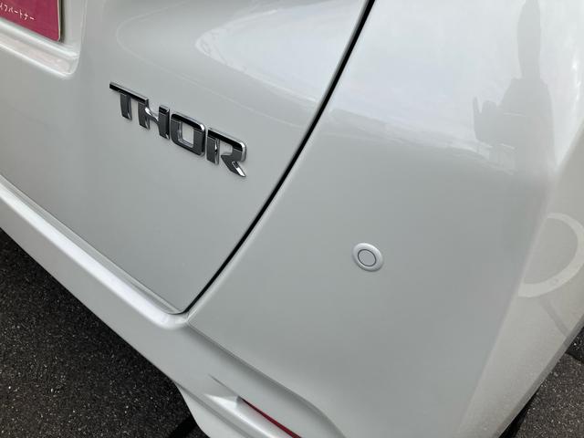 トールカスタムG2WD CVT 660cc ディスプレイオーディオ パノラマモニター 前後ドラレコ ETC車載器 両側電動スライドドア 衝突被害軽減ブレーキ 横滑り防止機能 アイドリングストップ(福島県)の中古車
