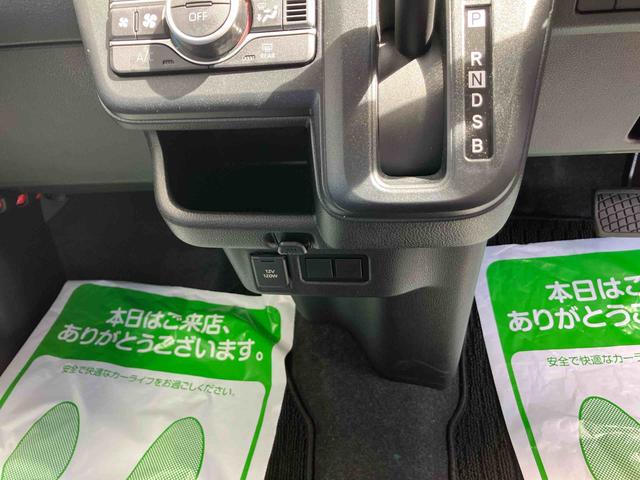 ムーヴRS2WD CVT 660cc ディスプレイオーディオ バックカメラ クルーズコントロール 衝突被害軽減ブレーキ 横滑り防止機能 両側電動スライドドア LEDヘッドライト(福島県)の中古車