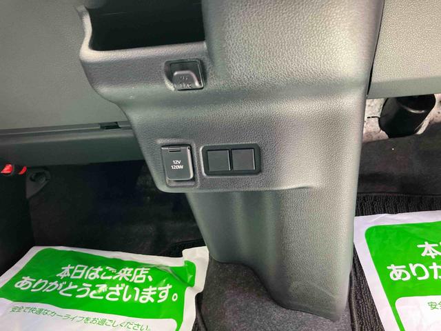 ムーヴRS2WD CVT 660cc ディスプレイオーディオ バックカメラ クルーズコントロール 衝突被害軽減ブレーキ 横滑り防止機能 両側電動スライドドア LEDヘッドライト(福島県)の中古車