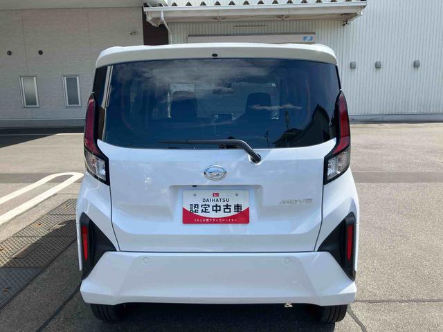 ムーヴRS2WD CVT 660cc ディスプレイオーディオ バックカメラ クルーズコントロール 衝突被害軽減ブレーキ 横滑り防止機能 両側電動スライドドア LEDヘッドライト(福島県)の中古車