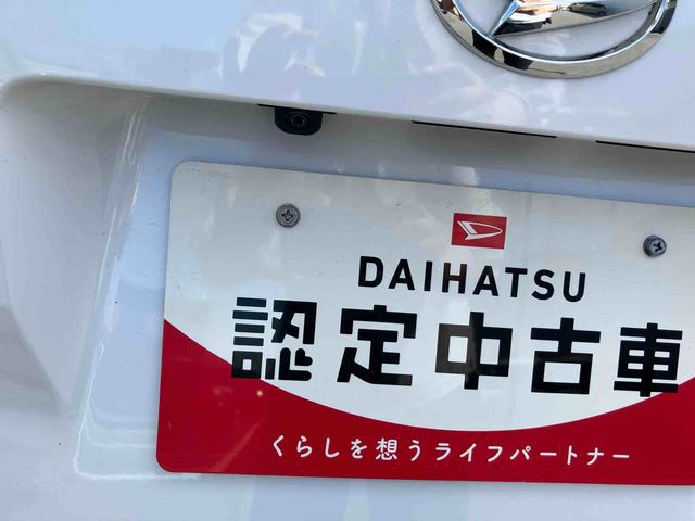 ムーヴRS2WD CVT 660cc ディスプレイオーディオ バックカメラ クルーズコントロール 衝突被害軽減ブレーキ 横滑り防止機能 両側電動スライドドア LEDヘッドライト(福島県)の中古車