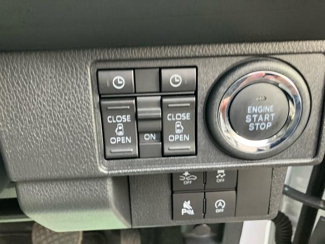 ムーヴキャンバスストライプスGターボ4WD CVT 660cc ディスプレイオーディオ バックカメラ 両側電動スライドドア 前席シートヒーター 衝突被害軽減ブレーキ 横滑り防止機能 アイドリングストップ クルーズコントロール(福島県)の中古車
