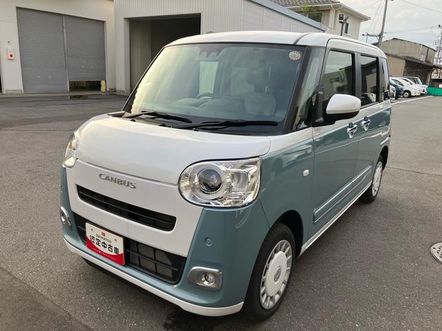 ムーヴキャンバスストライプスGターボ4WD CVT 660cc ディスプレイオーディオ バックカメラ 両側電動スライドドア 前席シートヒーター 衝突被害軽減ブレーキ 横滑り防止機能 アイドリングストップ クルーズコントロール(福島県)の中古車