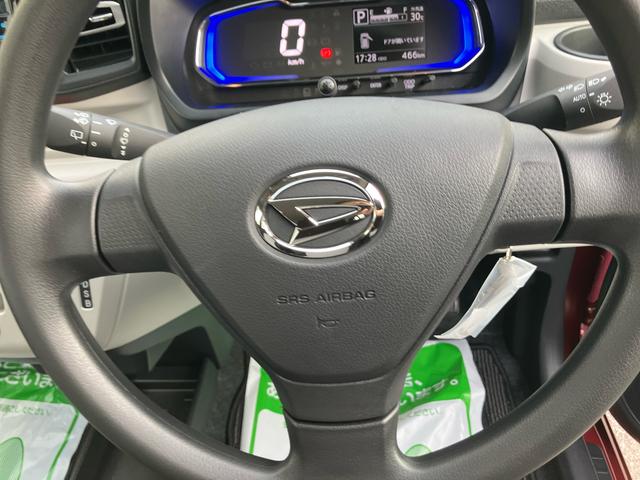 ミライースX SAIII2WD CVT 660cc CDチューナー 衝突被害軽減ブレーキ 横滑り防止機能 コーナーセンサー 電動格納ドアミラー パワーウインド マニュアルエアコン LEDヘッドライト(福島県)の中古車
