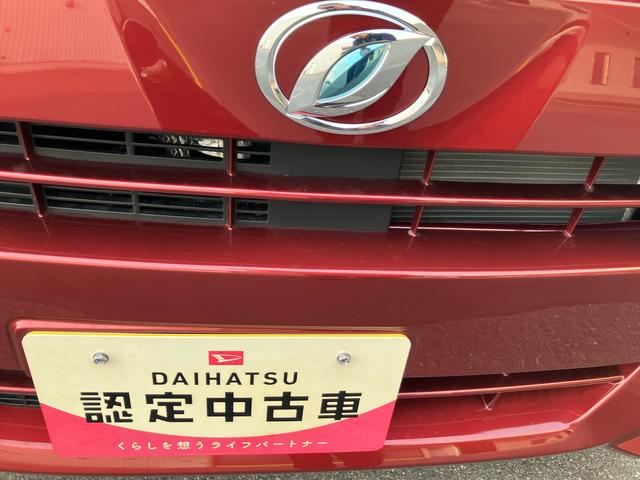 ミライースX SAIII2WD CVT 660cc CDチューナー 衝突被害軽減ブレーキ 横滑り防止機能 コーナーセンサー 電動格納ドアミラー パワーウインド マニュアルエアコン LEDヘッドライト(福島県)の中古車