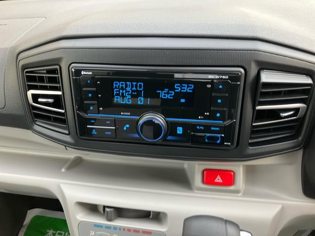 ミライースX SAIII2WD CVT 660cc CDチューナー 衝突被害軽減ブレーキ 横滑り防止機能 コーナーセンサー 電動格納ドアミラー パワーウインド マニュアルエアコン LEDヘッドライト(福島県)の中古車