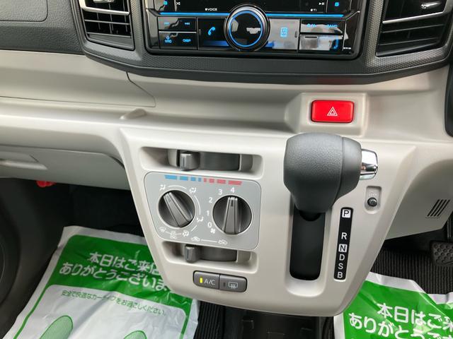 ミライースX SAIII2WD CVT 660cc CDチューナー 衝突被害軽減ブレーキ 横滑り防止機能 コーナーセンサー 電動格納ドアミラー パワーウインド マニュアルエアコン LEDヘッドライト(福島県)の中古車