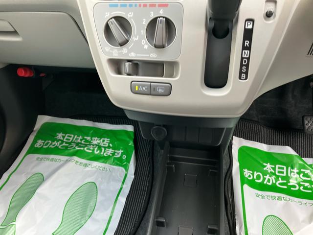 ミライースX SAIII2WD CVT 660cc CDチューナー 衝突被害軽減ブレーキ 横滑り防止機能 コーナーセンサー 電動格納ドアミラー パワーウインド マニュアルエアコン LEDヘッドライト(福島県)の中古車