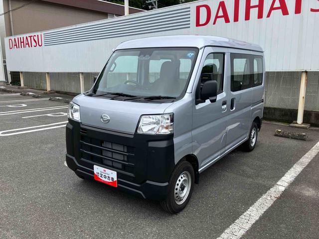 ハイゼットカーゴスペシャル（福島県）の中古車